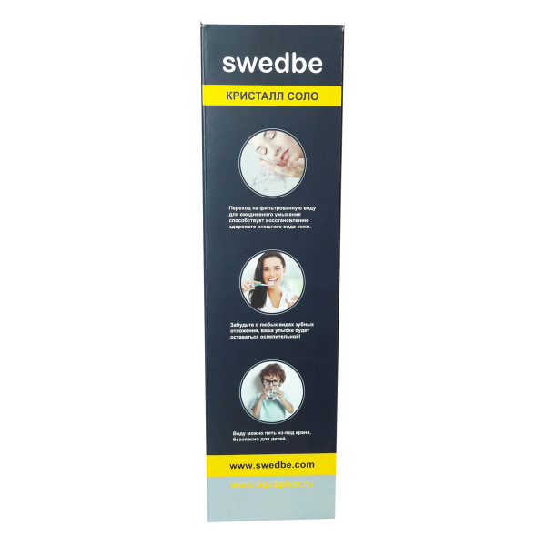 Смеситель для раковины Swedbe Venado Plus в комплекте с фильтром Аквафор Кристалл Соло хром (K1615S) Смеситель для раковины Swedbe Venado Plus в комплекте с фильтром Аквафор Кристалл Соло хром (K1615S)