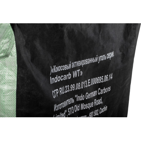 Уголь активированный кокосовый Indo German 12*30 (40228) Уголь активированный кокосовый Indo German 12*30 (40228)