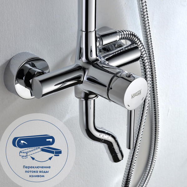 Система душевая WasserKRAFT A14401 Система душевая WasserKRAFT A14401