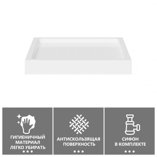 Душевой поддон Abber 100х100 белый (AD3D100)