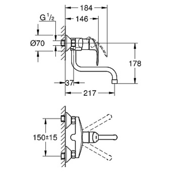 Смеситель для кухни Grohe Eurosmart (31391002)