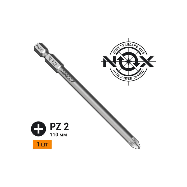 Бита Nox E6,3 Pz2-110, 1 шт карта COREBIT (330211-1)