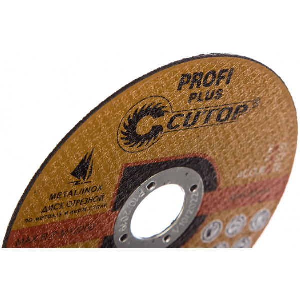 Диск отрезной по металлу CUTOP 125x1,0x22 мм Profi Plus (40003т) Диск отрезной по металлу CUTOP 125x1,0x22 мм Profi Plus (40003т)