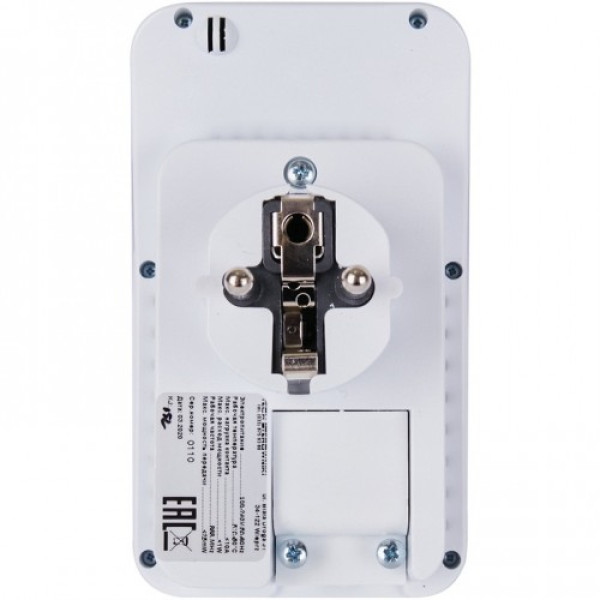 Модуль исполнительный беспроводной электрический Stout MW-1 230 (STE-0101-100230)