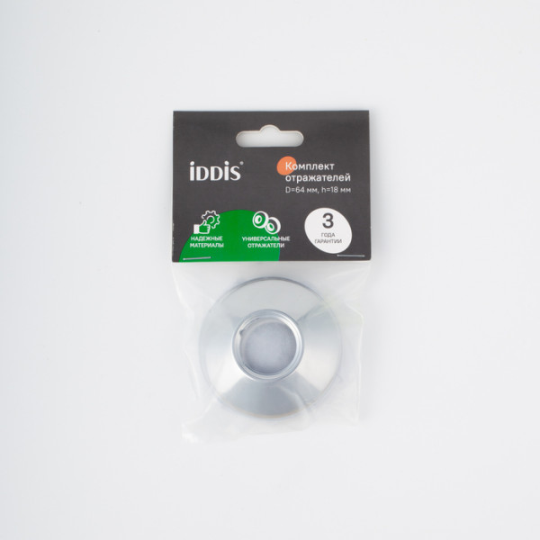 Отражатели Iddis Optima Home хром (982R18C0SM) Отражатели Iddis Optima Home хром (982R18C0SM)