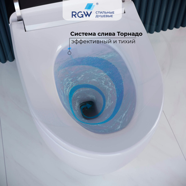 Унитаз напольный RGW SW-31 белый (63420131-01)