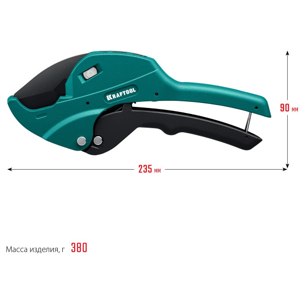 Труборез для металлопластиковых труб до 42 мм Alligator-42 (23406-42_z01)