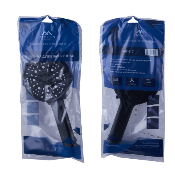 Душевая лейка Fashun круглая чёрная (A019-7)