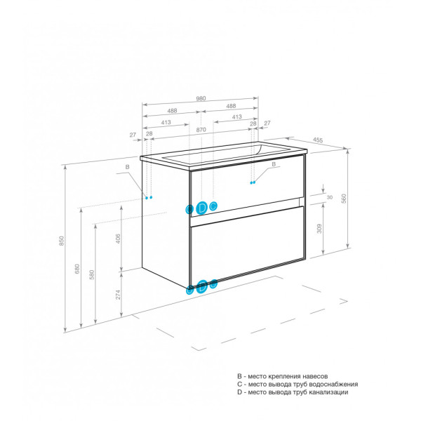 Тумба подвесная Aquaton Либерти 980x455x560 дуб эльвезия (1.A279.6.01L.YC7.0)