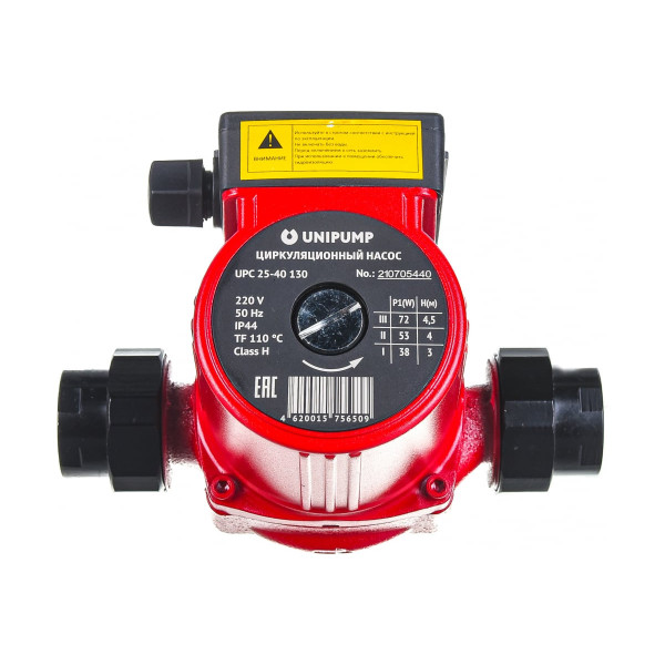 Насос циркуляционный Unipump UPC 25-40 130 (95772) Насос циркуляционный Unipump UPC 25-40 130 (95772)