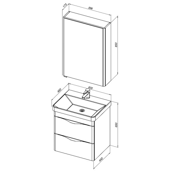 Зеркало-шкаф Aquanet Орлеан 59,6x85 белый (00183076)