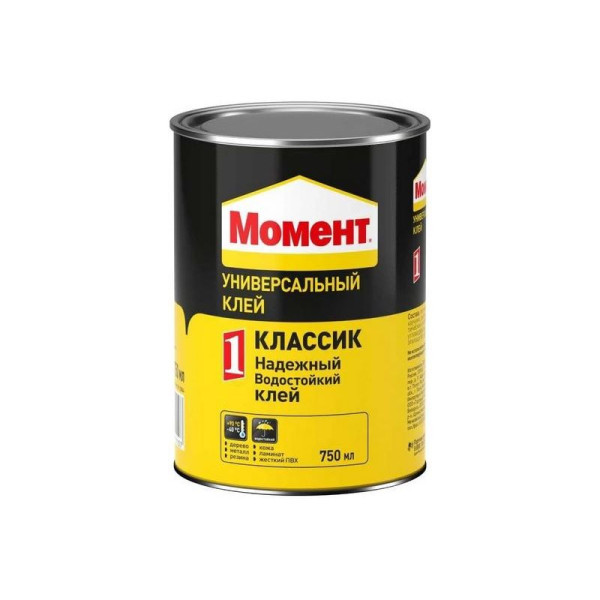 Клей контактный Момент Классик 750 мл. (банка) (422972) Клей контактный Момент Классик 750 мл. (банка) (422972)