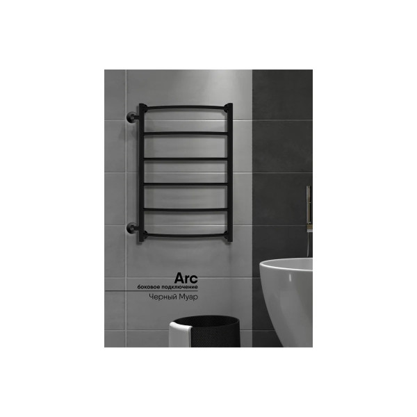 Полотенцесушитель водяной Indigo Arc 450x710 черный муар к-2 (LASW70-30BR-б/п-60) Полотенцесушитель водяной Indigo Arc 450x710 черный муар к-2 (LASW70-30BR-б/п-60)