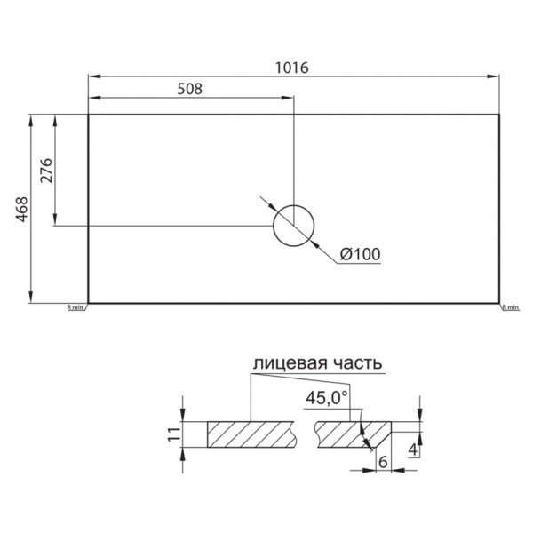 Столешница Belbagno под накладную раковину 101,6x46,8х1 Bianco Opaco (KEP-100-BO-W0)