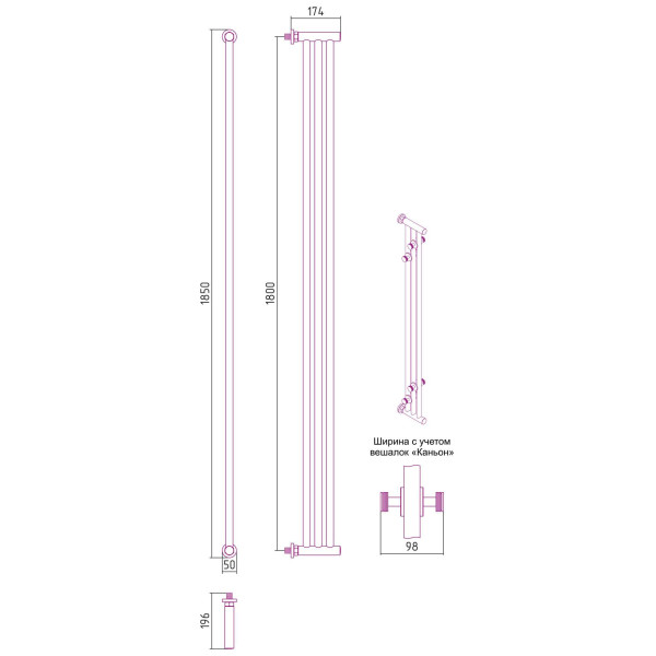 Полотенцесушитель водяной Сунержа Хорда ПП 1800х195 золотой (03-4124-1800) Полотенцесушитель водяной Сунержа Хорда ПП 1800х195 золотой (03-4124-1800)