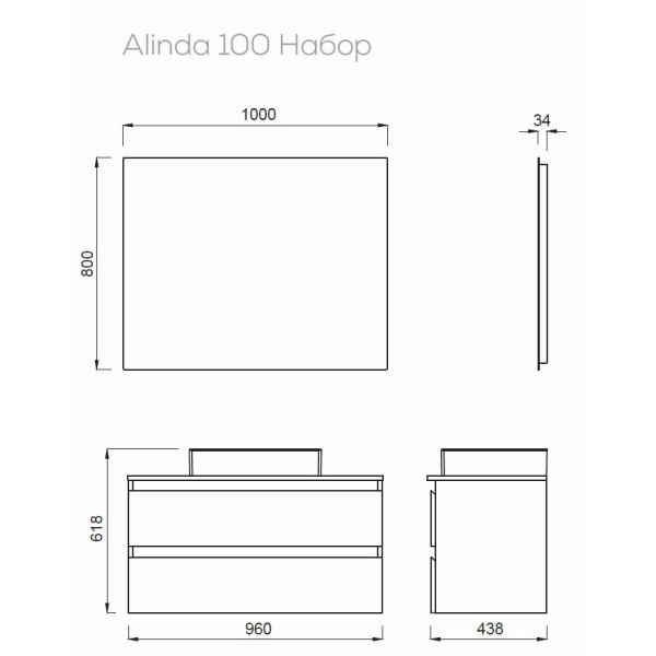Зеркало Creavit 1000x800 (AD4100.02)