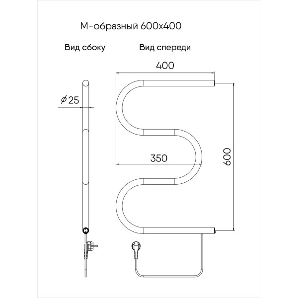 Полотенцесушитель электрический INDIGO М 400*625 серебристый (ME60-40)
