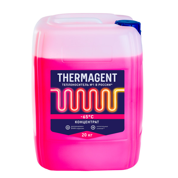 Теплоноситель "Thermagent -65" 20 кг