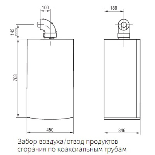 Котел газовый Baxi LUNA3 COMFORT 240 I настенный