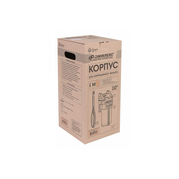 Фильтр колбовый 1" 10 BB Джилекс 1 М 10" (9054) Фильтр колбовый 1" 10 BB Джилекс 1 М 10" (9054)