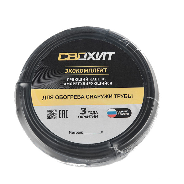 Комплект обогрева снаружи трубы Свохит ЭКОКомплект 16 (8 м) 128 Вт (вилка 1,5 м) ЭКО-11361 Комплект обогрева снаружи трубы Свохит ЭКОКомплект 16 (8 м) 128 Вт (вилка 1,5 м) ЭКО-11361