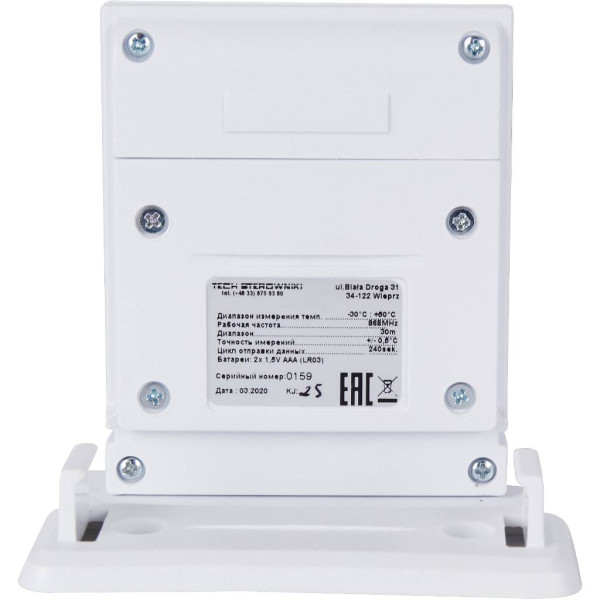 Датчик наружной температуры беспроводной Stout C-8zr (STE-0101-008009)