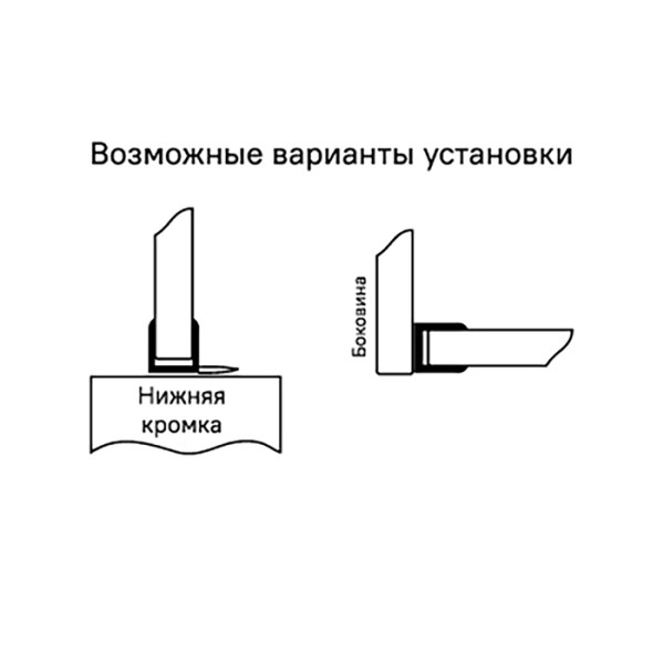 Уплотнитель для душевой кабины Iddis Optima Home прозрачный (965S4F01DZ) Уплотнитель для душевой кабины Iddis Optima Home прозрачный (965S4F01DZ)