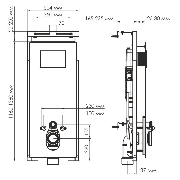 Инсталляция для унитаза WasserKRAFT Salm (27TLT.010.ME.WH.MB02)