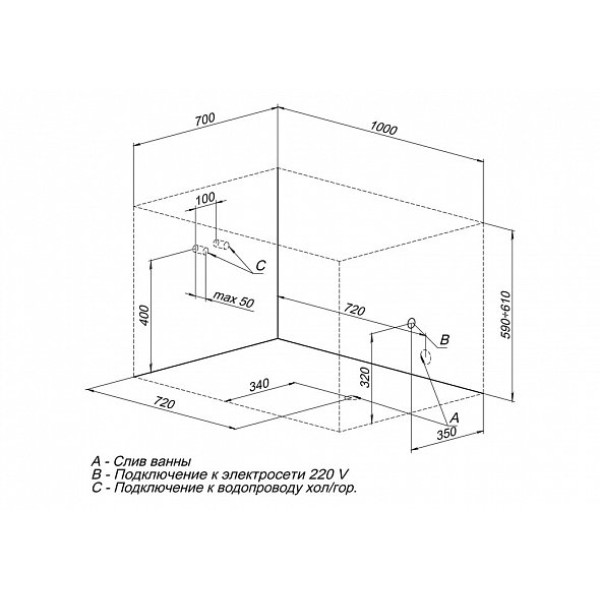 Ванна акриловая Aquanet Seed 100х70 без гидромассажа Ванна акриловая Aquanet Seed 100х70 без гидромассажа