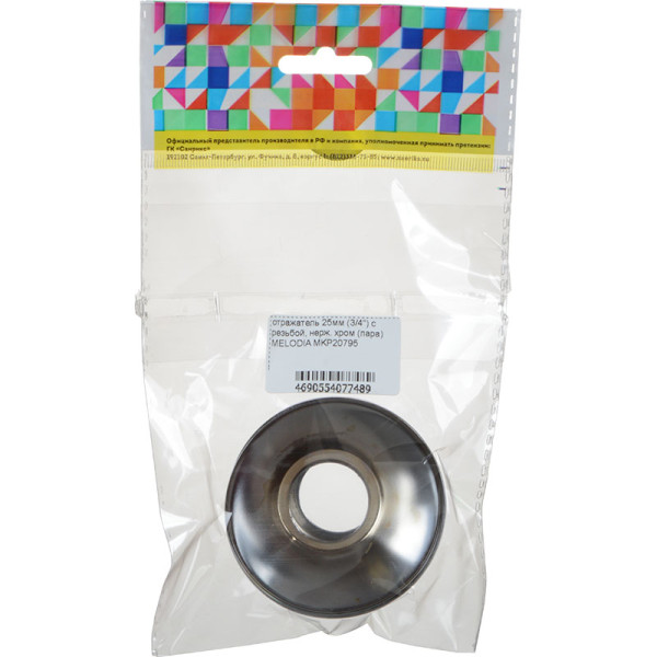 Отражатель Melodia 3/4" В хром (пара) (MKP20795) Отражатель Melodia 3/4" В хром (пара) (MKP20795)