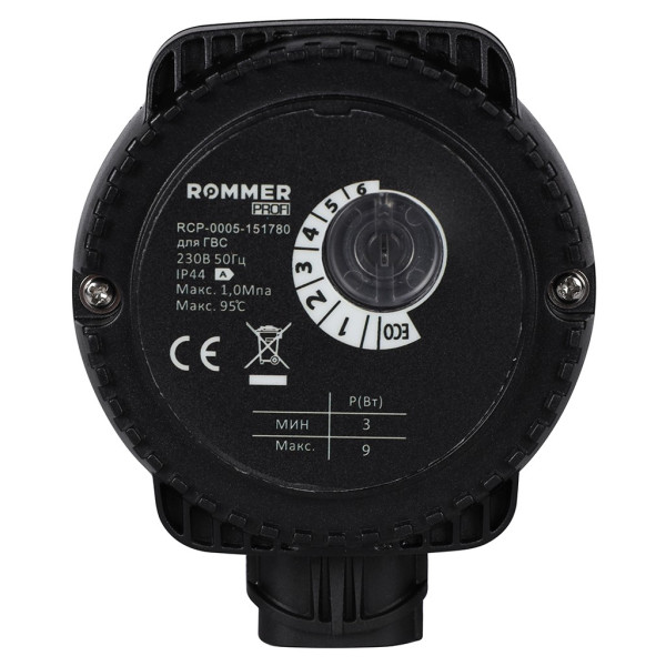 Насос циркуляционный для ГВС ROMMER Profi Насос циркуляционный для ГВС ROMMER Profi