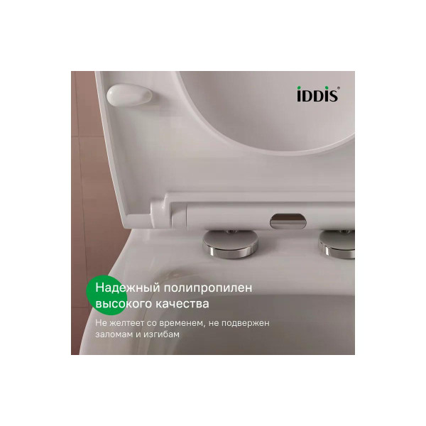 Сиденье из полипропилена Iddis 009 Soft Close Easy Fix белое (009PPSEi31) Сиденье из полипропилена Iddis 009 Soft Close Easy Fix белое (009PPSEi31)