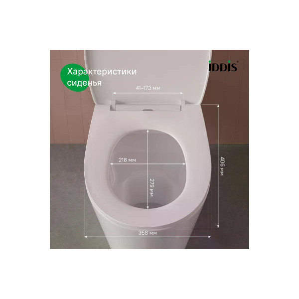 Сиденье из полипропилена Iddis 009 Soft Close Easy Fix белое (009PPSEi31) Сиденье из полипропилена Iddis 009 Soft Close Easy Fix белое (009PPSEi31)
