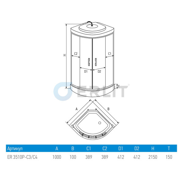 Душевая кабина Erlit 100х100 стекло тонированное (ER3510P-C4)