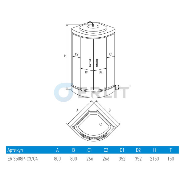 Душевая кабина Erlit 80х80 стекло матовое (ER3508P-C3)