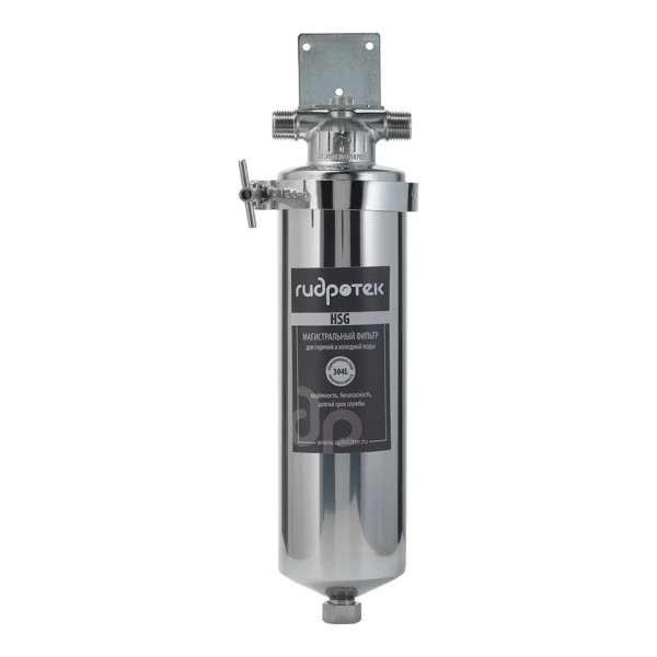 Фильтр колбовый Гидротек (HSG-10SL 1/2") 1/2"НР 10SL со сливом (нержавеющая сталь, для холодной и горячей воды) (9001) Фильтр колбовый Гидротек (HSG-10SL 1/2") 1/2"НР 10SL со сливом (нержавеющая сталь, для холодной и горячей воды) (9001)