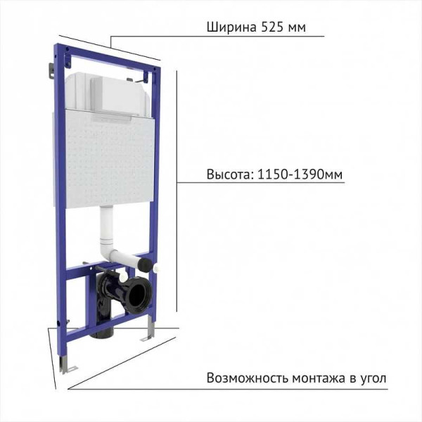 Комплект Berges для монтажа подвесного унитаза GAMMA: инсталляция NOVUM525, кнопка L1, унитаз с сиденьем микролифт, быстросъем (042425)