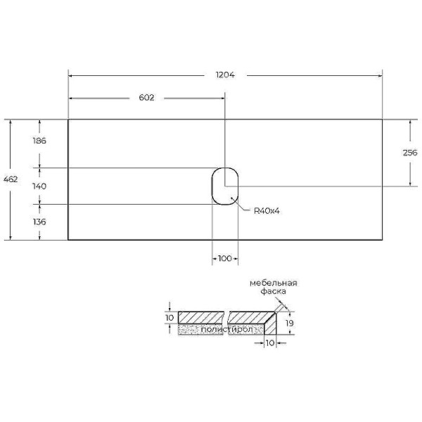 Столешница BelBagno 120,4x46,2 Marmo Nero Opaco (KEP-120-MNO-W0) Столешница BelBagno 120,4x46,2 Marmo Nero Opaco (KEP-120-MNO-W0)