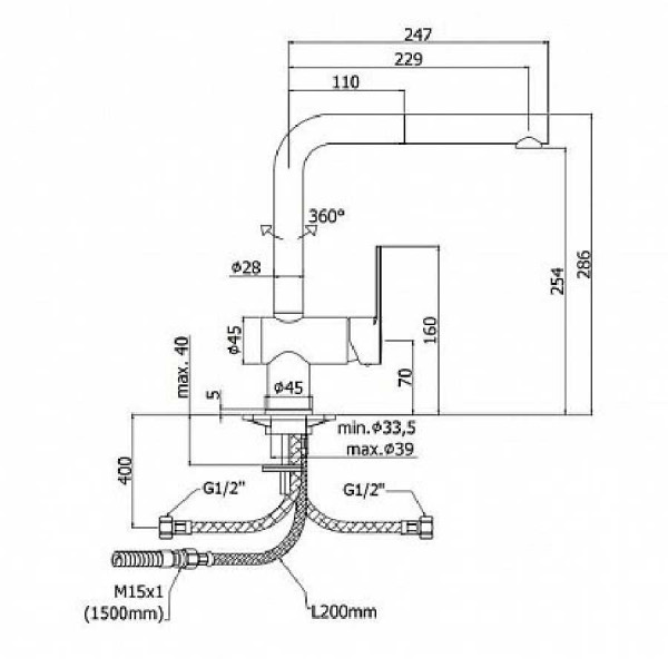 Смеситель для кухни Paffoni Ringo хром (RIN185CR) Смеситель для кухни Paffoni Ringo хром (RIN185CR)