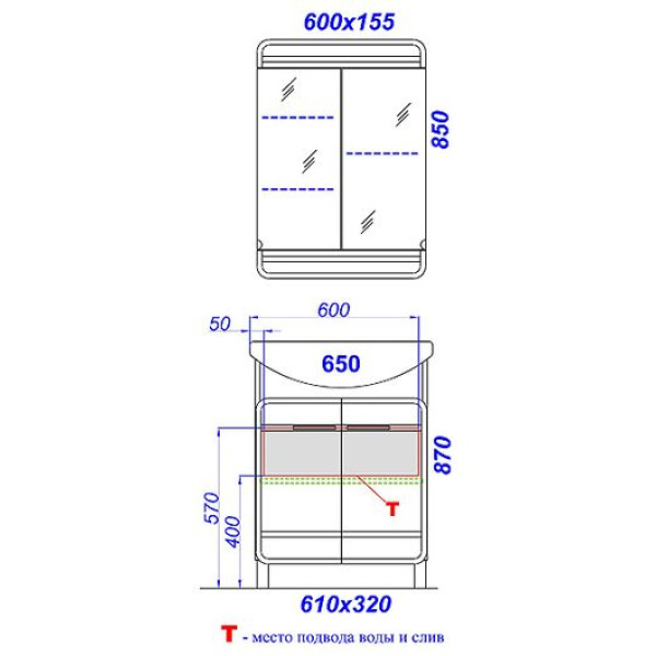 Тумба напольная Aqwella Корсика 65 с раковиной Лагуна 65 Тумба напольная Aqwella Корсика 65 с раковиной Лагуна 65
