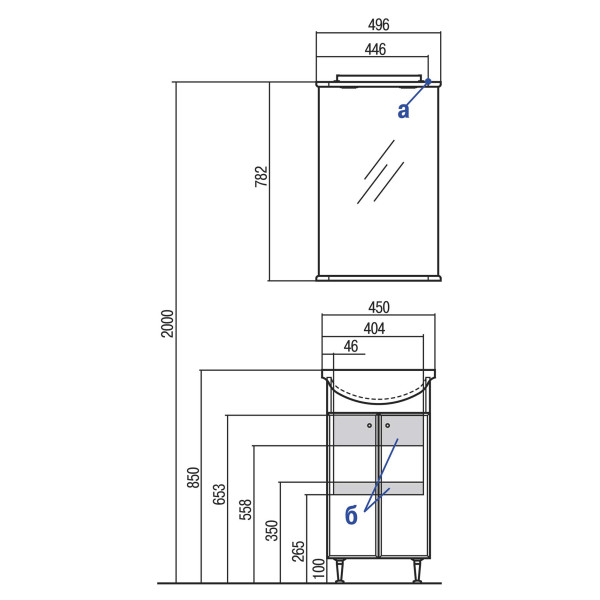 Тумба-умывальник Aquaton Мира Н 45/1WH112449 Раковина Азов-45 (1A1044K1MR010) Тумба-умывальник Aquaton Мира Н 45/1WH112449 Раковина Азов-45 (1A1044K1MR010)