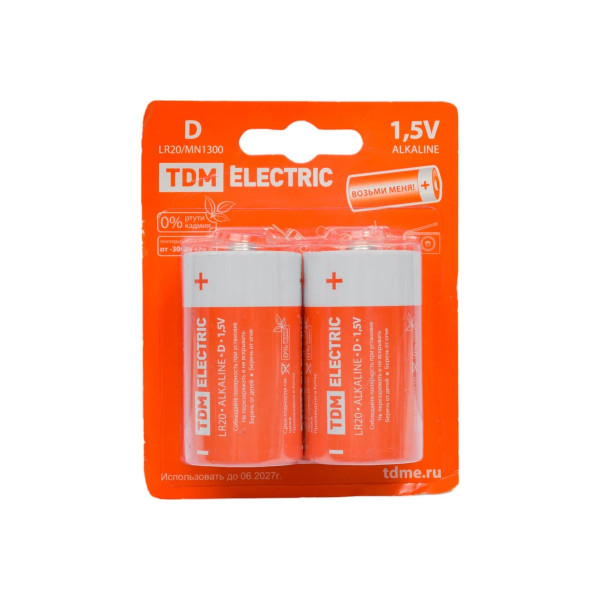 Элемент питания TDM LR20 D Alkaline 1,5V BP-2 (2 шт) (SQ1702-0012)