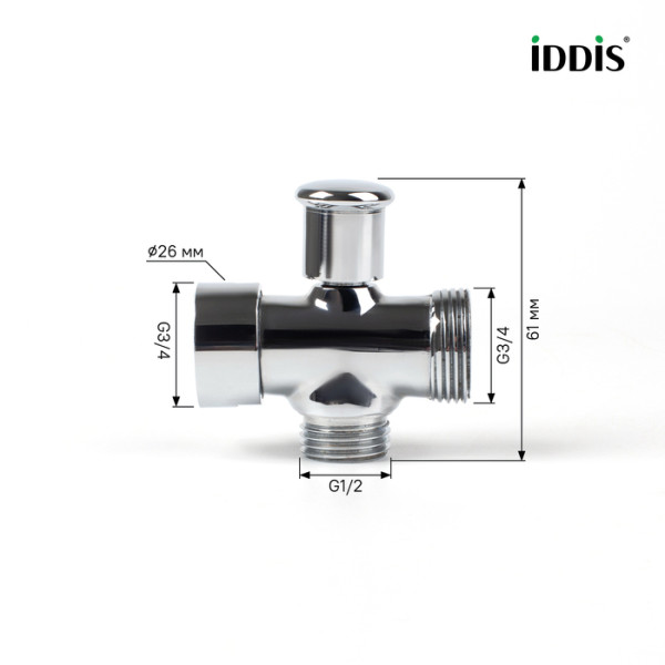 Блок дивертора для смесителя вытяжной хром Iddis (950OPHC1SM)