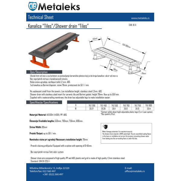 Душевой лоток Metaleks под плитку Tiles 800 с сухим затвором (20.14)