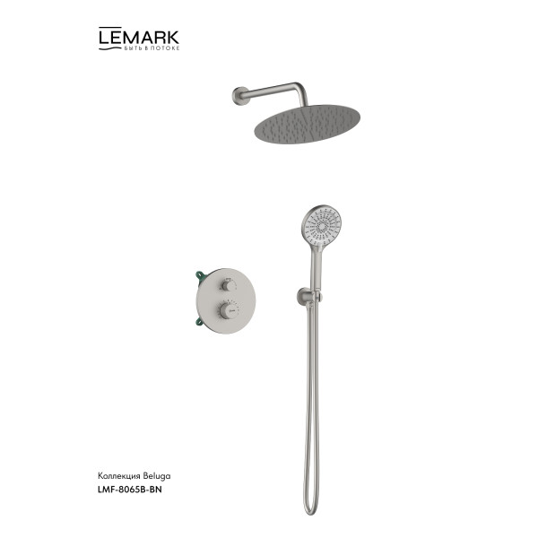 Душевая система Lemark Beluga встраиваемый хром (LMF-8065B-BN)