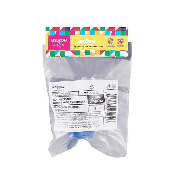 Картридж Melodia для однорук.см. 35мм Wanhai (MKP21042)