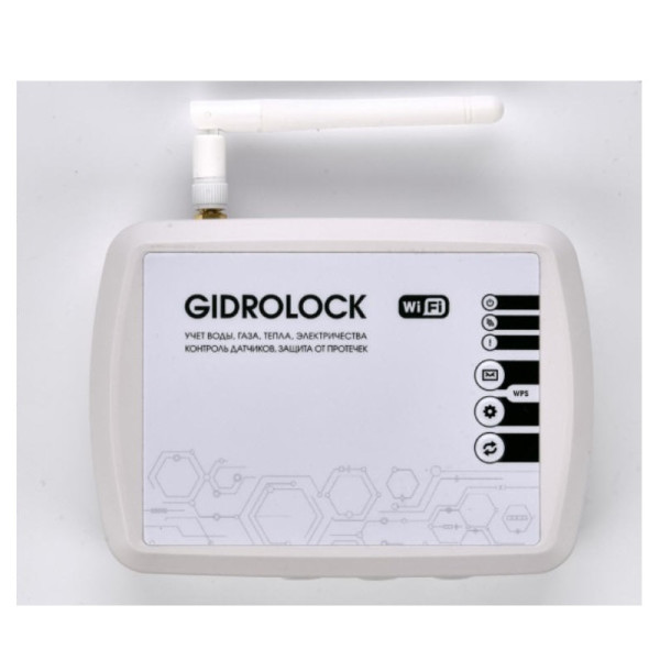 Комплект Gidrolock Radio + WIFI 1/2" (37101021)