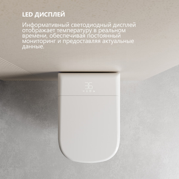 Комплект Abber подвесной электронный унитаз-биде Rechteck AC1216S с инсталляцией AC0101P2 (AC1216S-AC0101P2) Комплект Abber подвесной электронный унитаз-биде Rechteck AC1216S с инсталляцией AC0101P2 (AC1216S-AC0101P2)