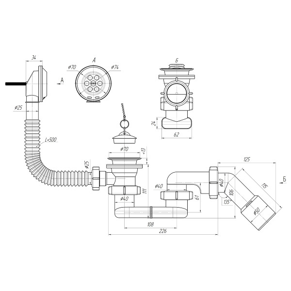 Обвязка для ванны АНИ с выпуском 1 1/2"*40 плоский сифон, с переходной трубой 45° 40/50 АНИ пласт (E051) Обвязка для ванны АНИ с выпуском 1 1/2"*40 плоский сифон, с переходной трубой 45° 40/50 АНИ пласт (E051)