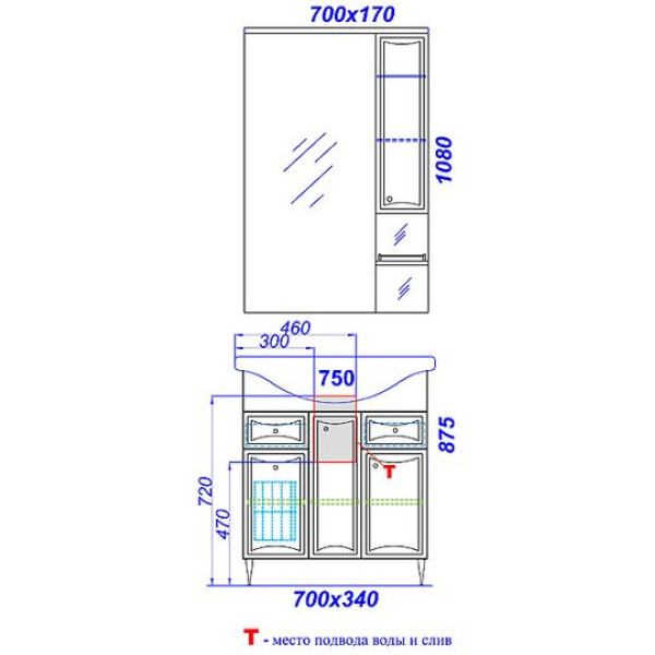 Зеркало Aqwella Барселона lux 75 (Ba.02.07)